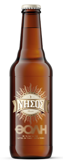 Nissos Beer-NISSOS THOLI
