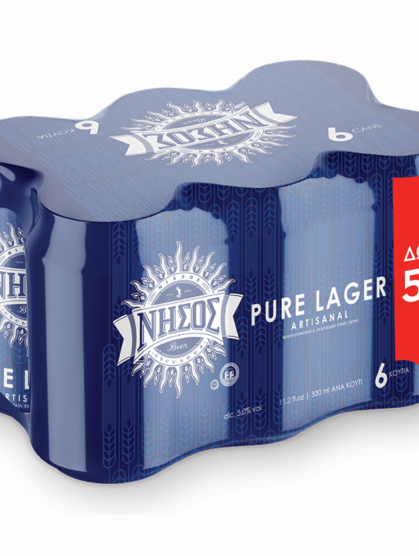 Nissos Beer-Προσφορά 1 + 1 δώρο στις ΝΗΣΟΣ PURE LAGER